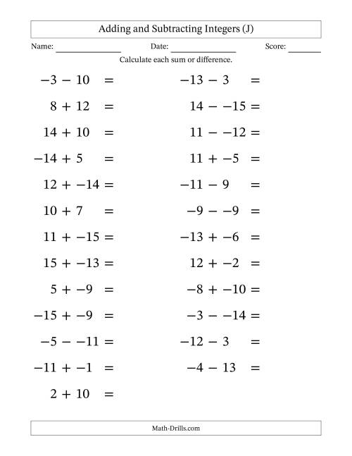 The Adding and Subtracting Mixed Integers from -15 to 15 (25 Questions; Large Print; No Parentheses) (J) Math Worksheet