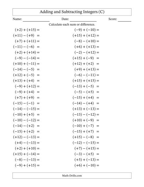 The Adding and Subtracting Mixed Integers from -15 to 15 (50 Questions; All Parentheses) (C) Math Worksheet