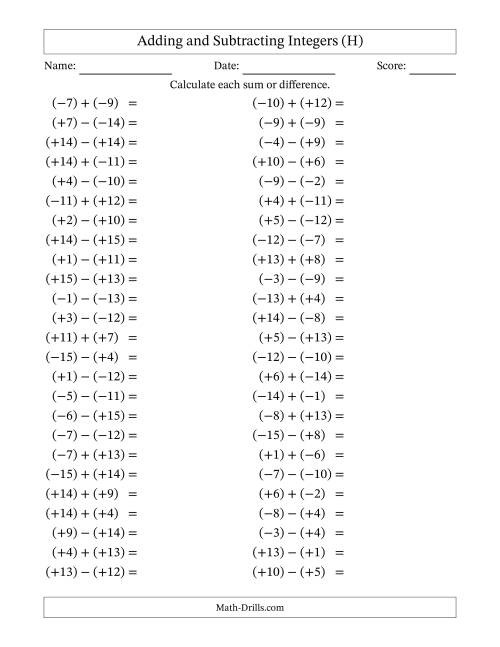 The Adding and Subtracting Mixed Integers from -15 to 15 (50 Questions; All Parentheses) (H) Math Worksheet