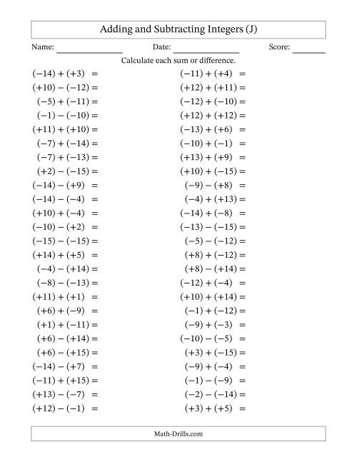 The Adding and Subtracting Mixed Integers from -15 to 15 (50 Questions; All Parentheses) (J) Math Worksheet
