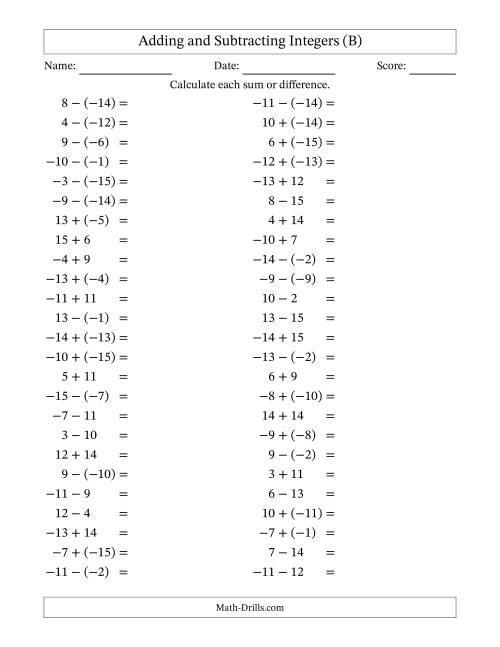 The Adding and Subtracting Mixed Integers from -15 to 15 (50 Questions) (B) Math Worksheet