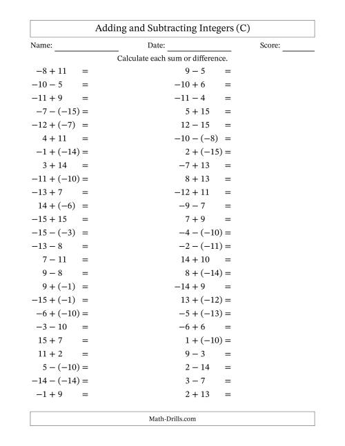 The Adding and Subtracting Mixed Integers from -15 to 15 (50 Questions) (C) Math Worksheet