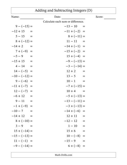 The Adding and Subtracting Mixed Integers from -15 to 15 (50 Questions) (D) Math Worksheet