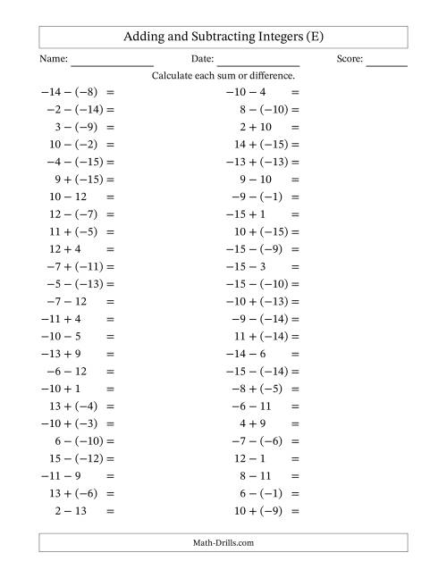 The Adding and Subtracting Mixed Integers from -15 to 15 (50 Questions) (E) Math Worksheet