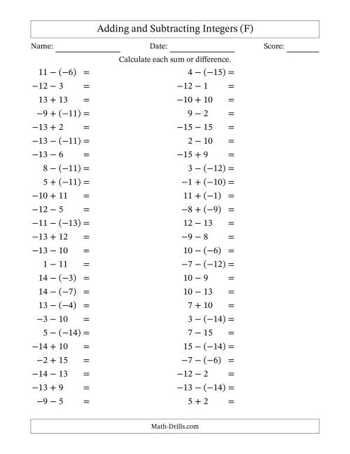 The Adding and Subtracting Mixed Integers from -15 to 15 (50 Questions) (F) Math Worksheet