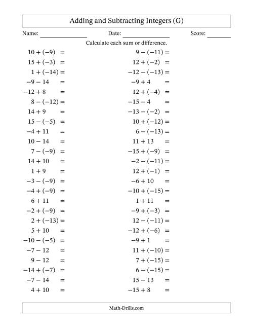 The Adding and Subtracting Mixed Integers from -15 to 15 (50 Questions) (G) Math Worksheet