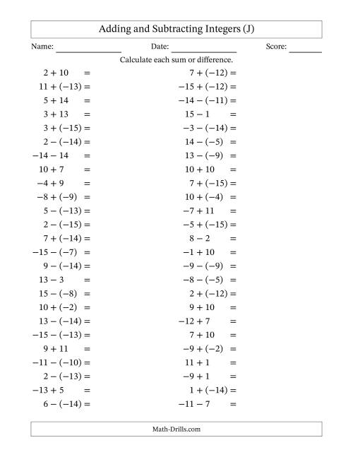 The Adding and Subtracting Mixed Integers from -15 to 15 (50 Questions) (J) Math Worksheet