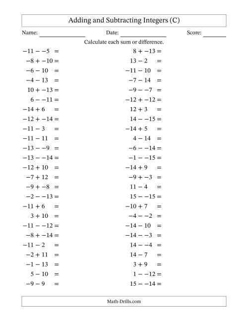 The Adding and Subtracting Mixed Integers from -15 to 15 (50 Questions; No Parentheses) (C) Math Worksheet