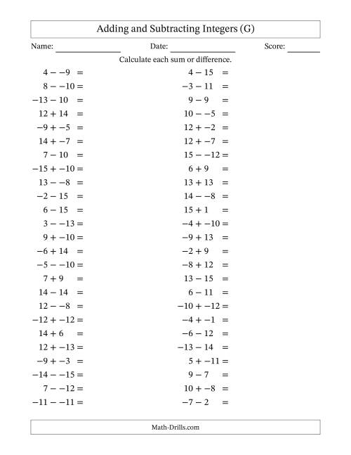 The Adding and Subtracting Mixed Integers from -15 to 15 (50 Questions; No Parentheses) (G) Math Worksheet