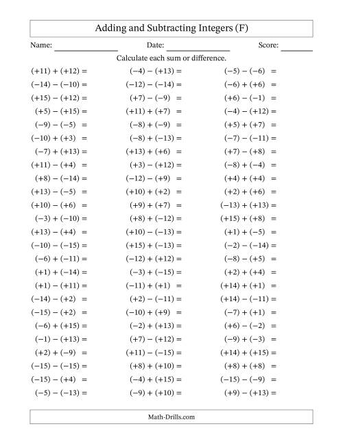 The Adding and Subtracting Mixed Integers from -15 to 15 (75 Questions; All Parentheses) (F) Math Worksheet