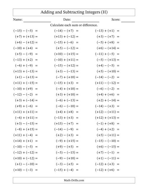 The Adding and Subtracting Mixed Integers from -15 to 15 (75 Questions; All Parentheses) (H) Math Worksheet