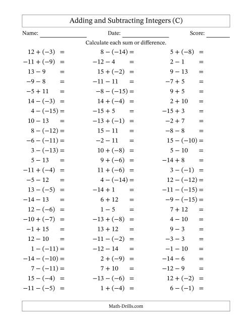 The Adding and Subtracting Mixed Integers from -15 to 15 (75 Questions) (C) Math Worksheet