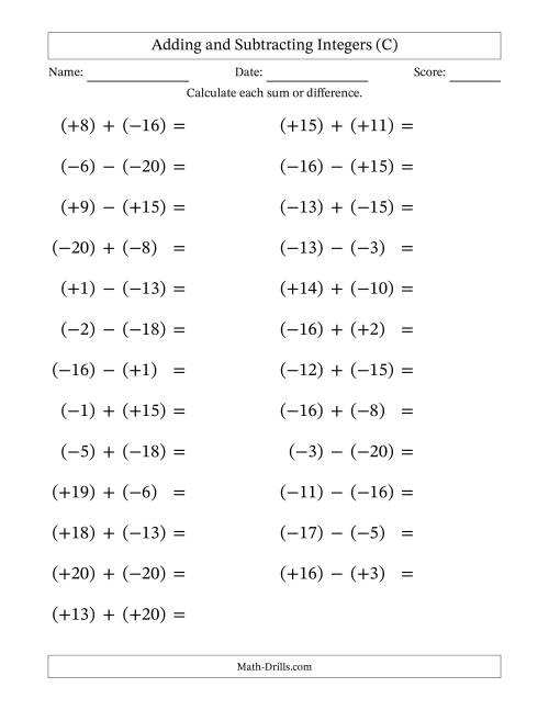 The Adding and Subtracting Mixed Integers from -20 to 20 (25 Questions; Large Print; All Parentheses) (C) Math Worksheet