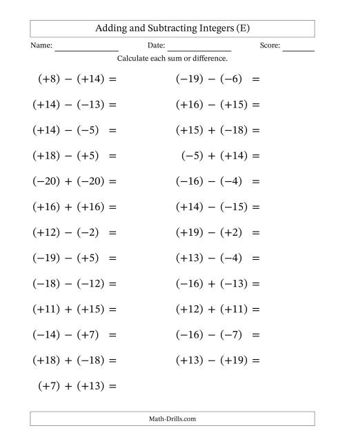 The Adding and Subtracting Mixed Integers from -20 to 20 (25 Questions; Large Print; All Parentheses) (E) Math Worksheet