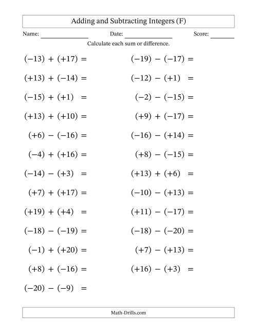 The Adding and Subtracting Mixed Integers from -20 to 20 (25 Questions; Large Print; All Parentheses) (F) Math Worksheet