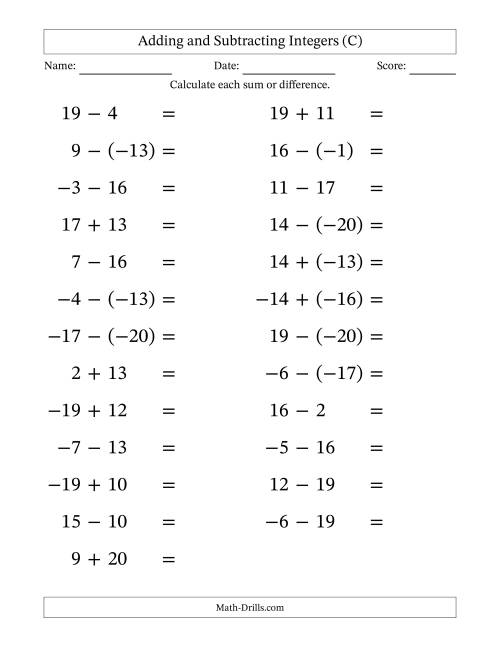 The Adding and Subtracting Mixed Integers from -20 to 20 (25 Questions; Large Print) (C) Math Worksheet