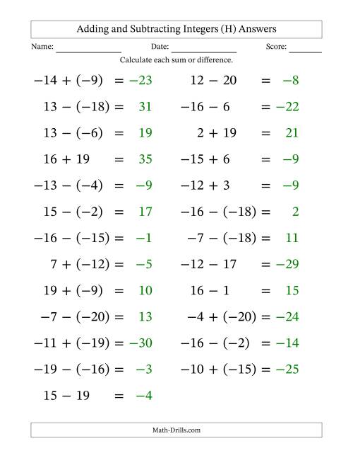 The Adding and Subtracting Mixed Integers from -20 to 20 (25 Questions; Large Print) (H) Math Worksheet Page 2
