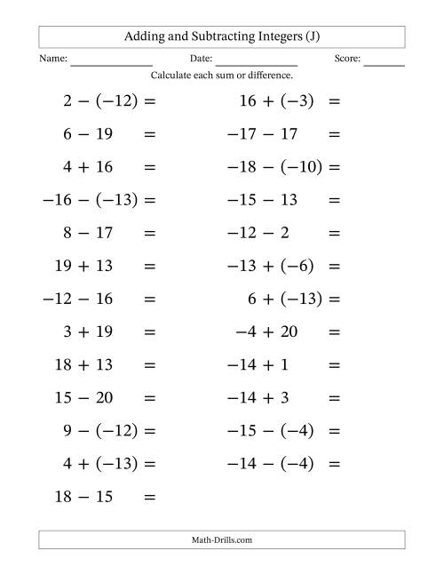 The Adding and Subtracting Mixed Integers from -20 to 20 (25 Questions; Large Print) (J) Math Worksheet