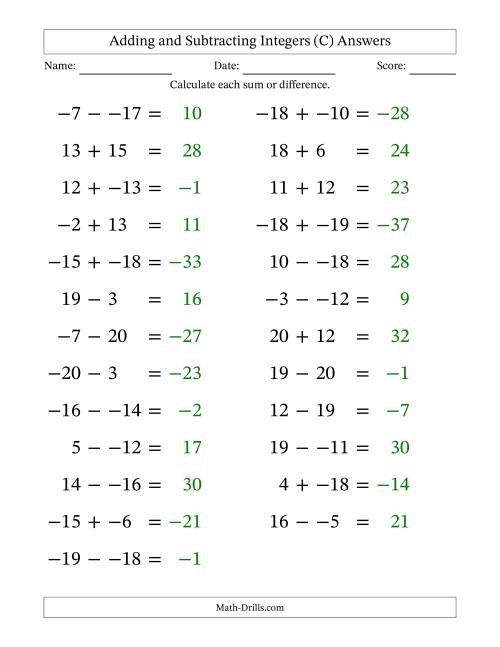 The Adding and Subtracting Mixed Integers from -20 to 20 (25 Questions; Large Print; No Parentheses) (C) Math Worksheet Page 2