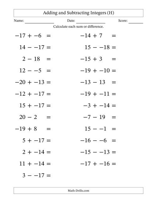 The Adding and Subtracting Mixed Integers from -20 to 20 (25 Questions; Large Print; No Parentheses) (H) Math Worksheet
