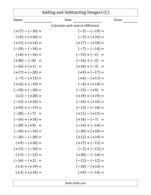 The Adding and Subtracting Mixed Integers from -20 to 20 (50 Questions; All Parentheses) (C) Math Worksheet