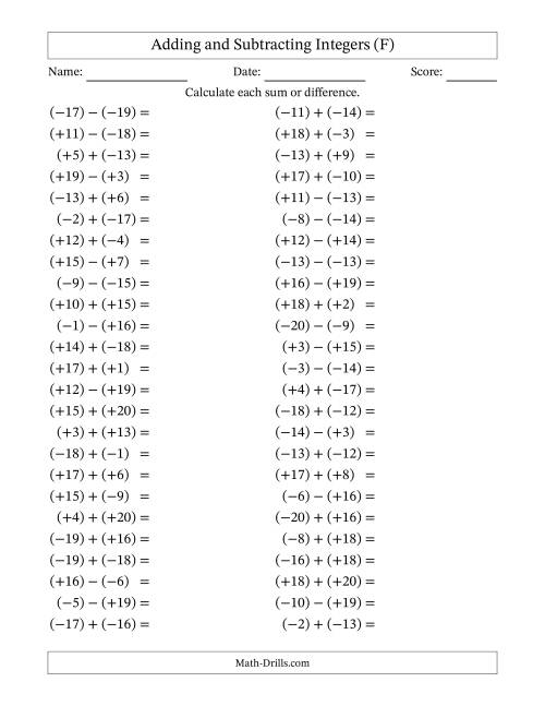 The Adding and Subtracting Mixed Integers from -20 to 20 (50 Questions; All Parentheses) (F) Math Worksheet