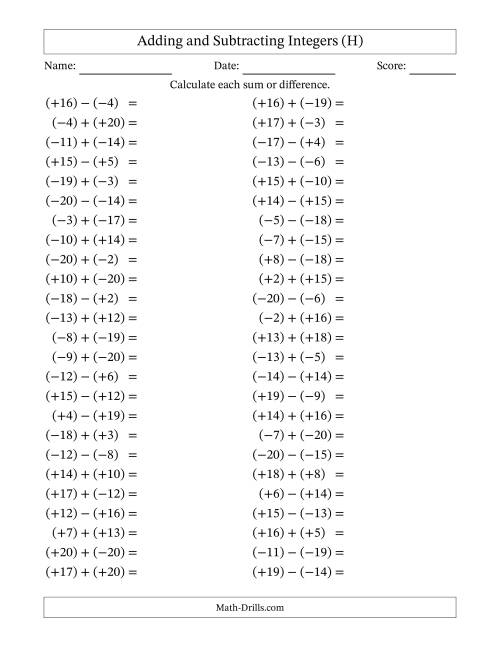 The Adding and Subtracting Mixed Integers from -20 to 20 (50 Questions; All Parentheses) (H) Math Worksheet