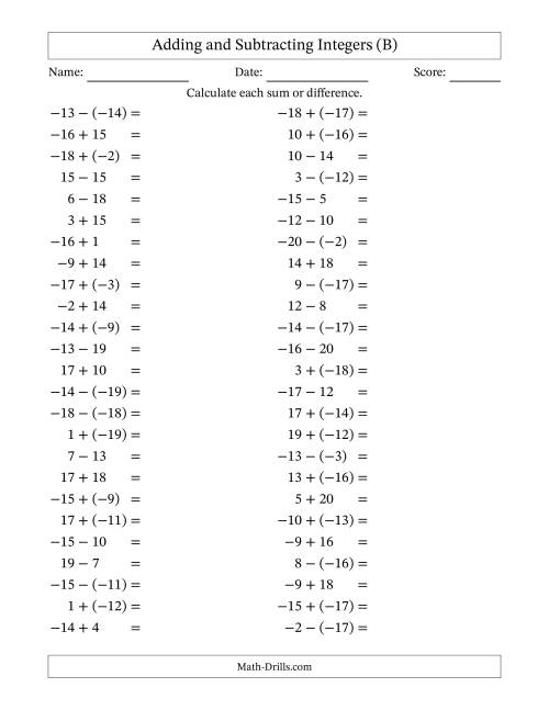 The Adding and Subtracting Mixed Integers from -20 to 20 (50 Questions) (B) Math Worksheet