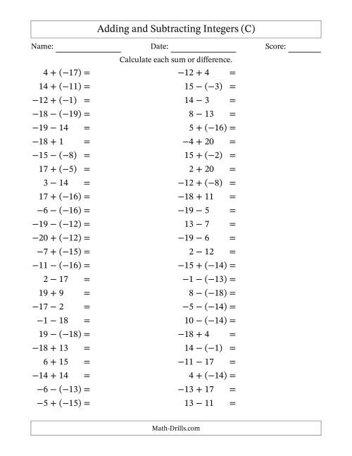 The Adding and Subtracting Mixed Integers from -20 to 20 (50 Questions) (C) Math Worksheet