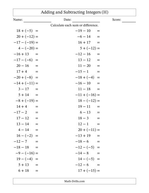 The Adding and Subtracting Mixed Integers from -20 to 20 (50 Questions) (H) Math Worksheet