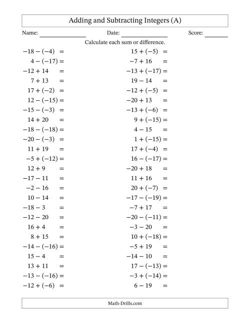 The Adding and Subtracting Mixed Integers from -20 to 20 (50 Questions) (All) Math Worksheet