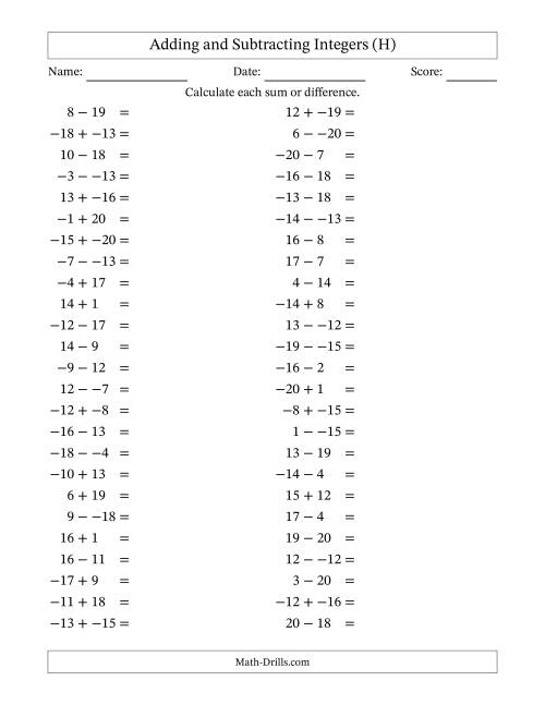 The Adding and Subtracting Mixed Integers from -20 to 20 (50 Questions; No Parentheses) (H) Math Worksheet