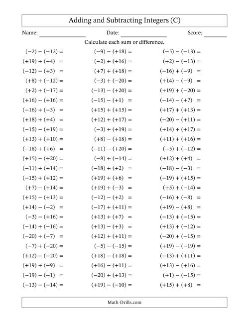 The Adding and Subtracting Mixed Integers from -20 to 20 (75 Questions; All Parentheses) (C) Math Worksheet
