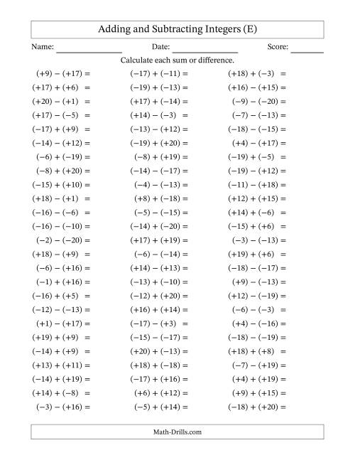 The Adding and Subtracting Mixed Integers from -20 to 20 (75 Questions; All Parentheses) (E) Math Worksheet