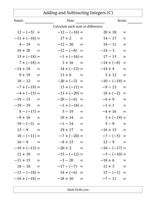 The Adding and Subtracting Mixed Integers from -20 to 20 (75 Questions) (C) Math Worksheet