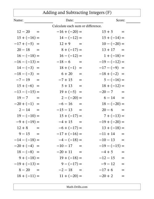 The Adding and Subtracting Mixed Integers from -20 to 20 (75 Questions) (F) Math Worksheet