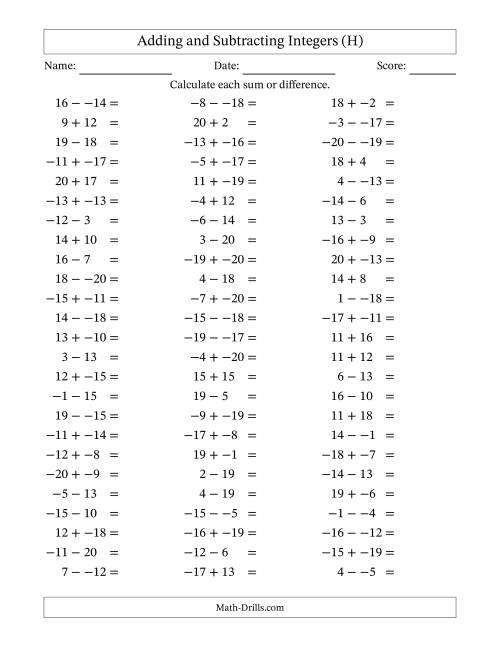 The Adding and Subtracting Mixed Integers from -20 to 20 (75 Questions; No Parentheses) (H) Math Worksheet