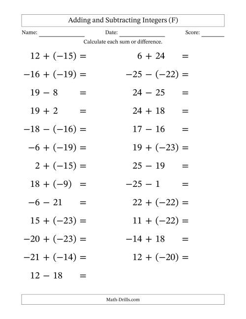The Adding and Subtracting Mixed Integers from -25 to 25 (25 Questions; Large Print) (F) Math Worksheet