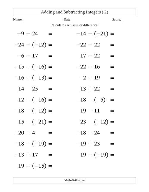 The Adding and Subtracting Mixed Integers from -25 to 25 (25 Questions; Large Print) (G) Math Worksheet