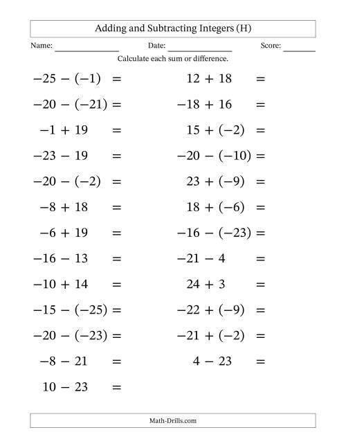 The Adding and Subtracting Mixed Integers from -25 to 25 (25 Questions; Large Print) (H) Math Worksheet
