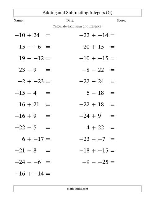 The Adding and Subtracting Mixed Integers from -25 to 25 (25 Questions; Large Print; No Parentheses) (G) Math Worksheet