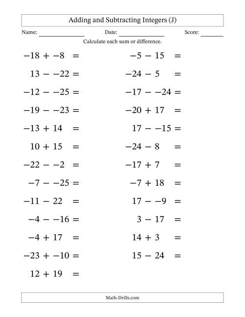 The Adding and Subtracting Mixed Integers from -25 to 25 (25 Questions; Large Print; No Parentheses) (J) Math Worksheet