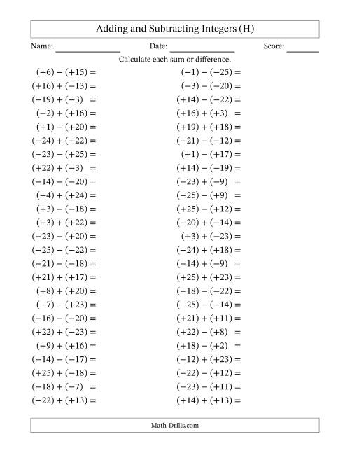 The Adding and Subtracting Mixed Integers from -25 to 25 (50 Questions; All Parentheses) (H) Math Worksheet