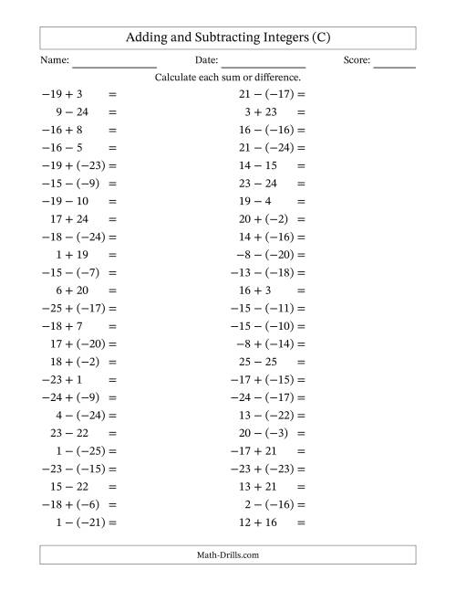 The Adding and Subtracting Mixed Integers from -25 to 25 (50 Questions) (C) Math Worksheet