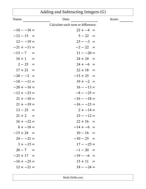 The Adding and Subtracting Mixed Integers from -25 to 25 (50 Questions; No Parentheses) (G) Math Worksheet