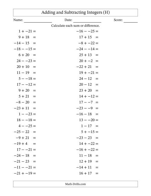 The Adding and Subtracting Mixed Integers from -25 to 25 (50 Questions; No Parentheses) (H) Math Worksheet