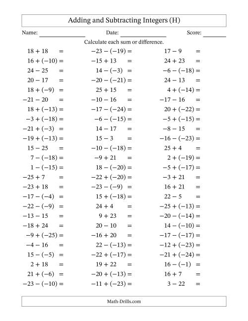 The Adding and Subtracting Mixed Integers from -25 to 25 (75 Questions) (H) Math Worksheet