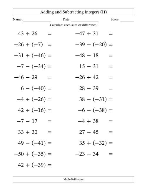 The Adding and Subtracting Mixed Integers from -50 to 50 (25 Questions; Large Print) (H) Math Worksheet