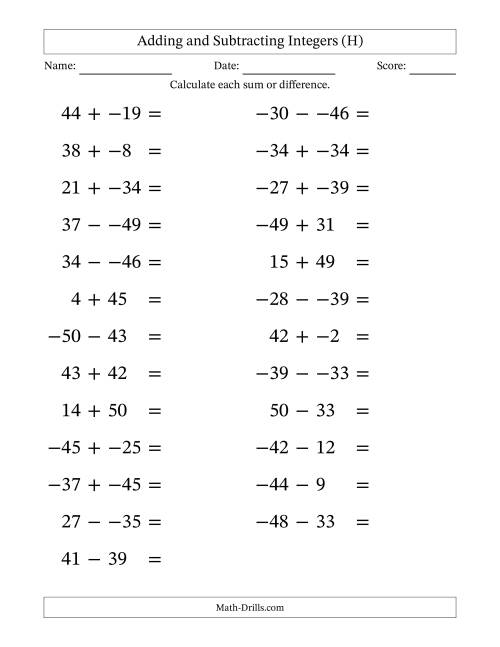 The Adding and Subtracting Mixed Integers from -50 to 50 (25 Questions; Large Print; No Parentheses) (H) Math Worksheet