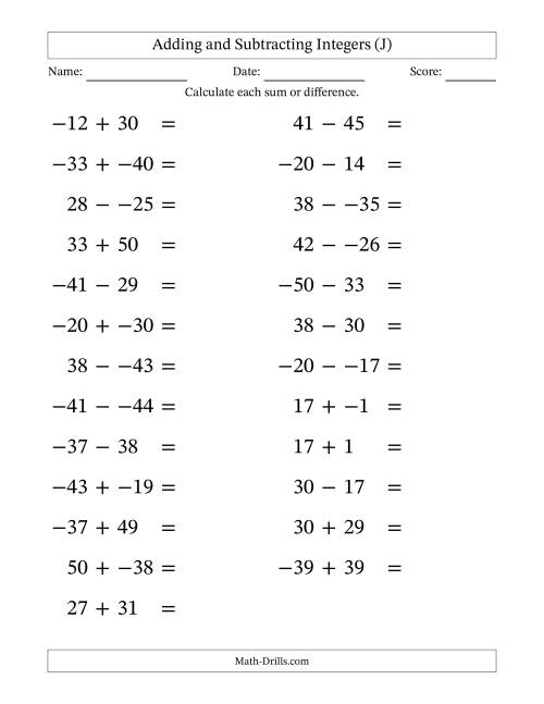 The Adding and Subtracting Mixed Integers from -50 to 50 (25 Questions; Large Print; No Parentheses) (J) Math Worksheet